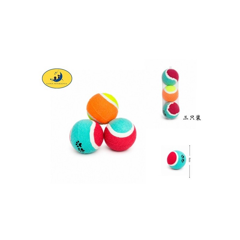 带脚印三个装网球 Jugete Tenis 3Pcs