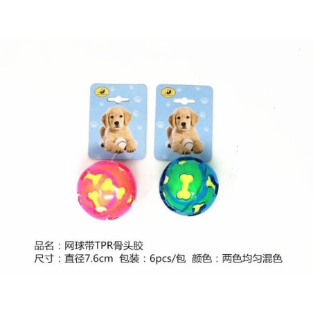 骨头TPR网球 Juguete Para Perros
