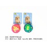 骨头TPR网球 Juguete Para Perros