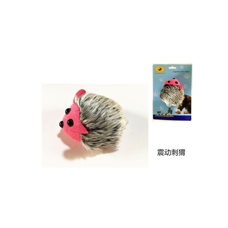 震动刺猬 Juguete Para Gatos