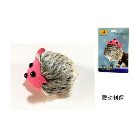 震动刺猬 Juguete Para Gatos