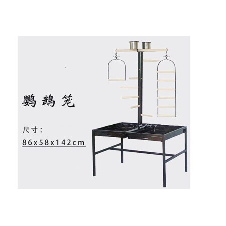 鹦鹉笼 Jaula