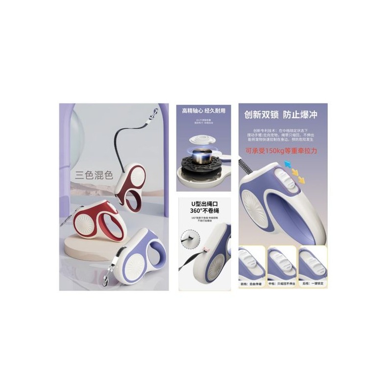 高强度5米牵引器（301不锈钢卷簧）适用大型犬 CORREA EXTENSIBLE 5 M EXTRA FUERZA