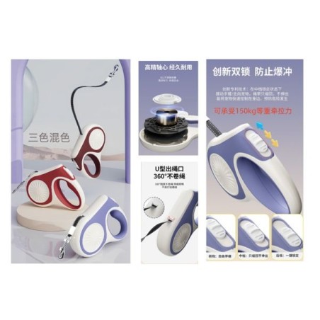 高强度5米牵引器（301不锈钢卷簧）适用大型犬 CORREA EXTENSIBLE 5 M EXTRA FUERZA