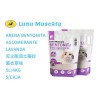 无尘膨润土猫砂 薰衣草味 5L/4KG AERENA BENTONITA LAVANDA 5L/4KG