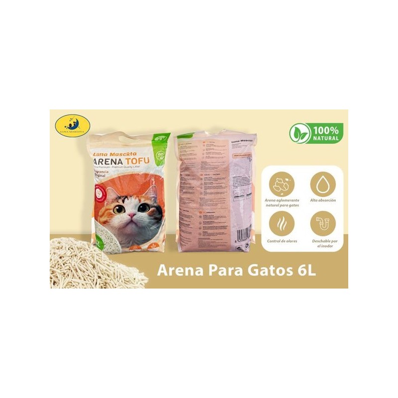 豆腐猫砂6L /2.5kg（原味奶香） ARENA GATO 2.5KG NATURAL
