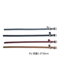 1.0绒皮纹项圈 Collar para perros
