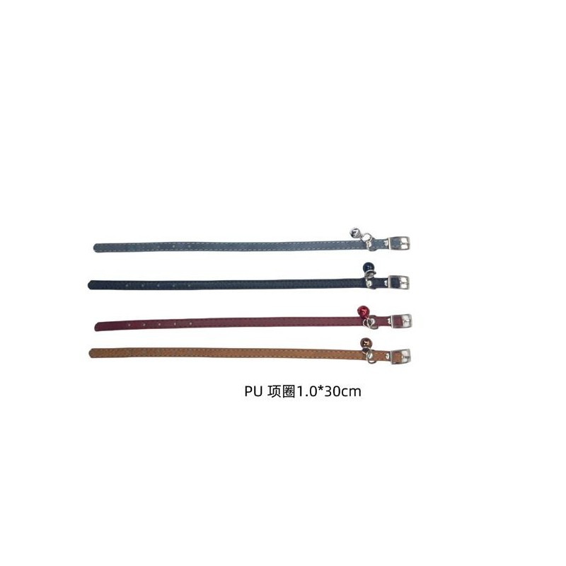1.0绒皮纹项圈 Collar para perros