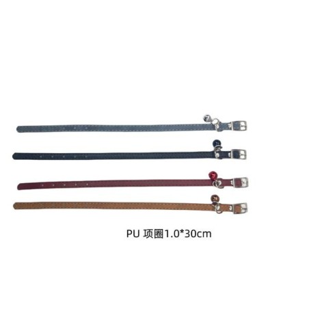 1.0绒皮纹项圈 Collar para perros