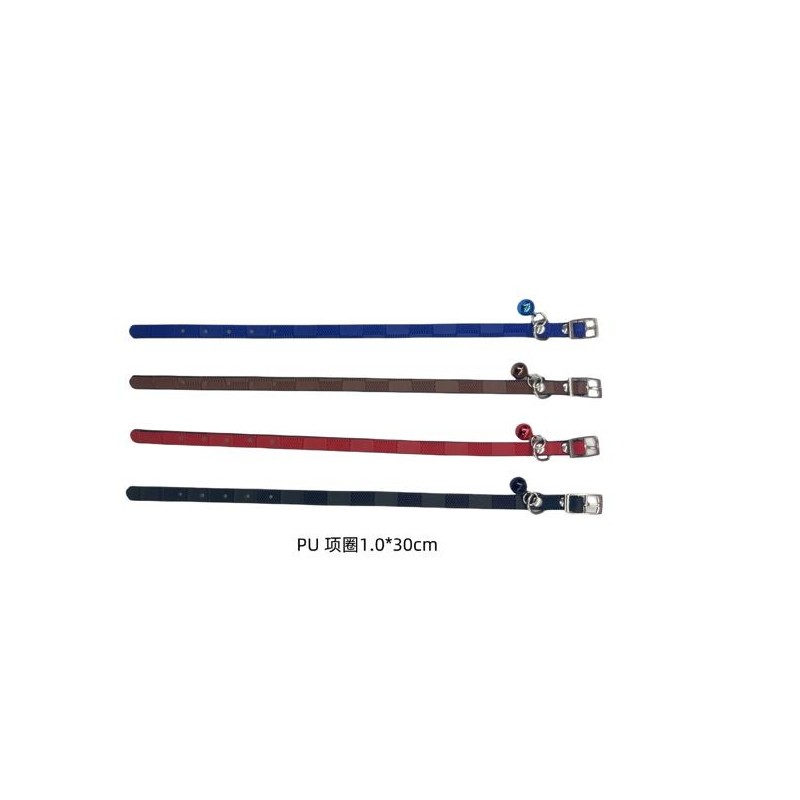 1.0四方格子项圈 Collar para perros