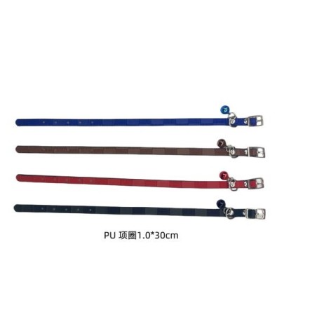 1.0四方格子项圈 Collar para perros
