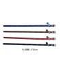 1.0四方格子项圈 Collar para perros
