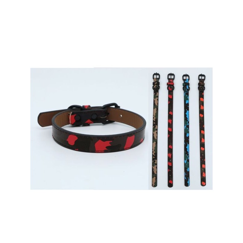 1.5 豹纹项圈 Collar Para Perros