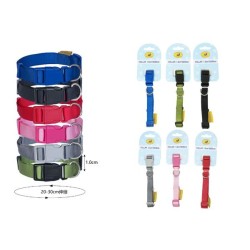 1.0cm素色颈圈1.0cm*20/30cm Collar 1.0Cm*20/30Cm