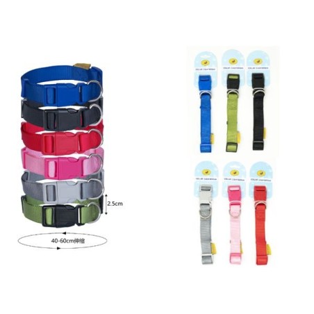 2.5cm素色颈圈2.5cm*40/60cm Collar 2.5Cm*40/60Cm