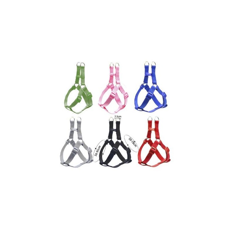 2.5cm素色胸背2.5cm*55/75cm Arnes 2.5Cm*55/75Cm
