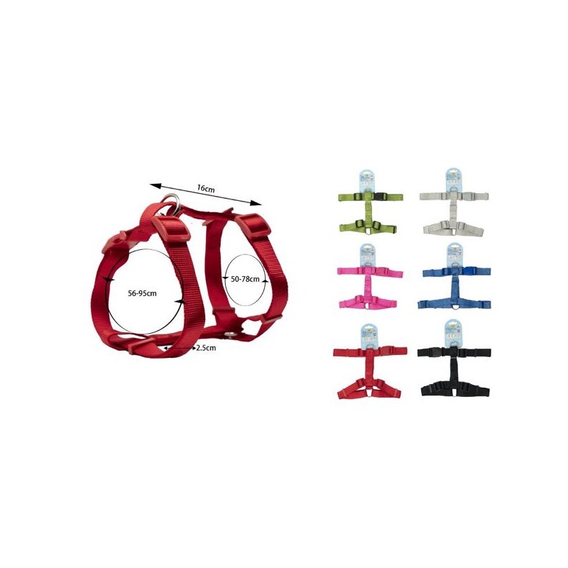 2.0CM素色四脚套2.0cm 36-52cm/42-68cm Arnes 2.0Cm 36-52Cm/42-68Cm