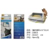 猫砂袋65cm*31cm (S) Bolsas Basura Para Baandejas