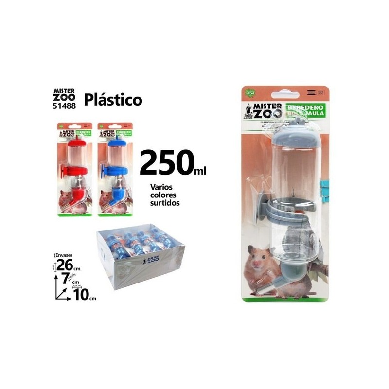 宠物仓鼠兔子饮水瓶250ml BEBEDERO HAMSTER 250ML