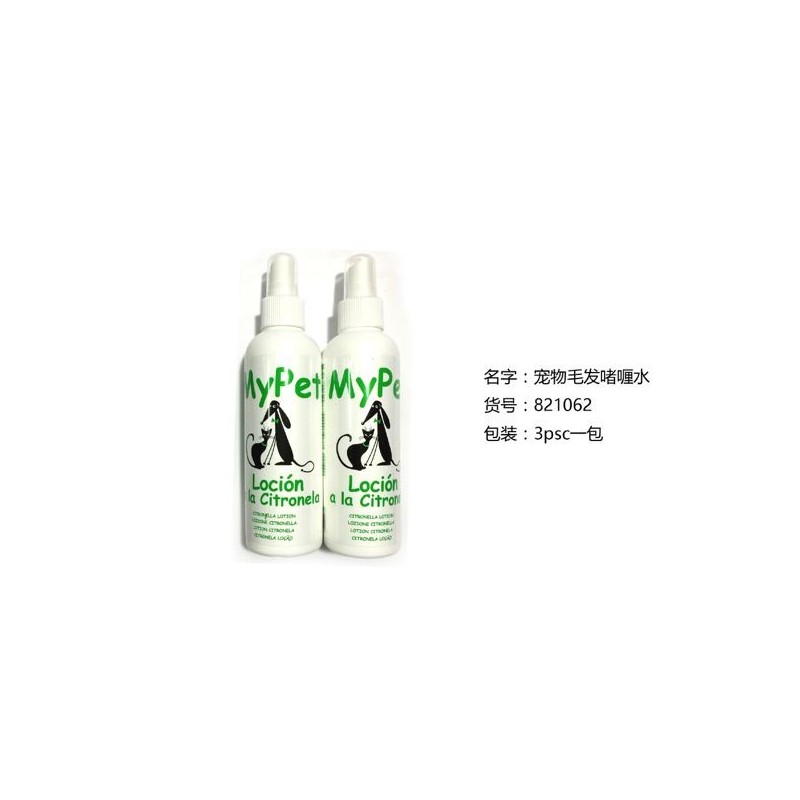 宠物毛发啫喱水 Champu Para Perros 500Ml