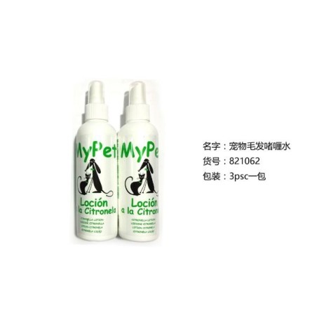 宠物毛发啫喱水 Champu Para Perros 500Ml
