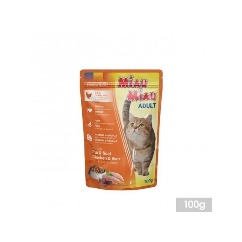 猫零食100g Comida húmeda gato hígado de pollo en salsa 100 g