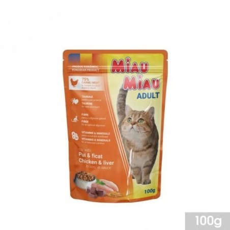 猫零食100g Comida húmeda gato hígado de pollo en salsa 100 g