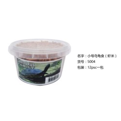 乌龟食（昆虫虾米）小号230ml（食品类卖过期不退） Gammarus Bote 30Gr