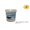 中号乌龟食760ml(虾米昆虫） GAMMARUS CUBO 760ML