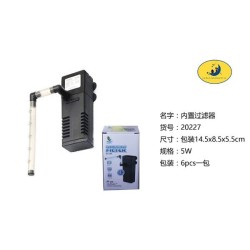 内置过滤器IPF-338 Accesorios Para Acuarios