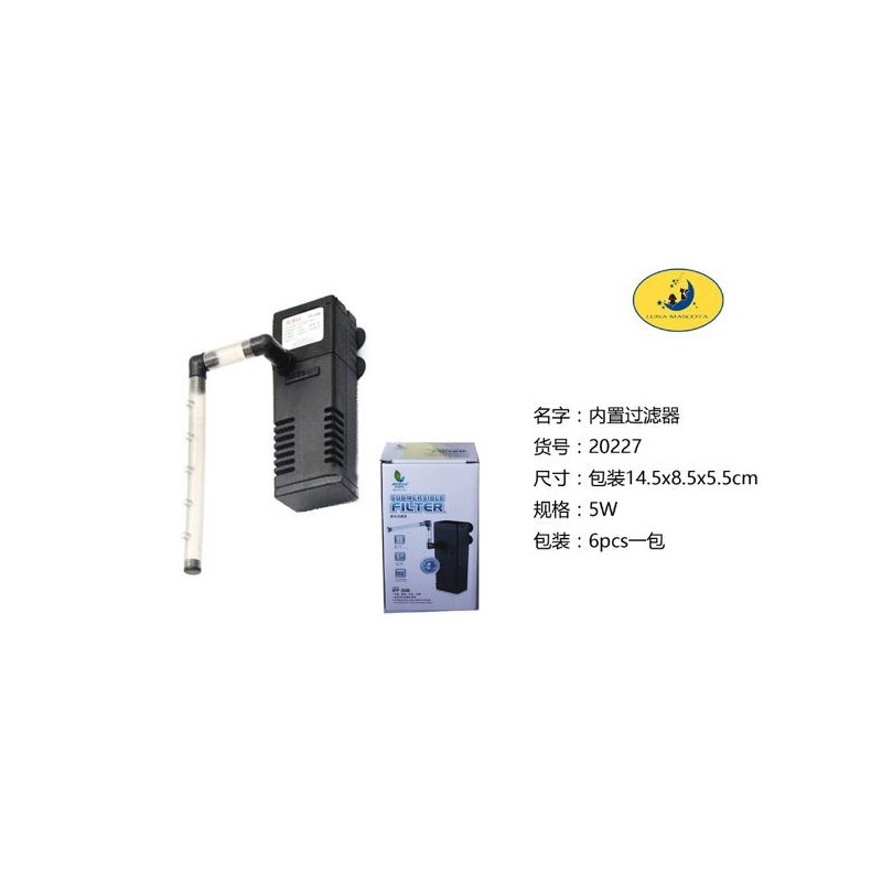 内置过滤器IPF-338 Accesorios Para Acuarios