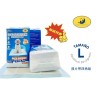 尿片90*60cm 25pcs 带四角贴 EMPAPADORES PARA MASCOTAS 90*60 25 pcs