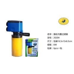 内置过滤器IQ731LQ Accesorios Para Acuarios