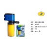 内置过滤器IQ731LQ Accesorios Para Acuarios