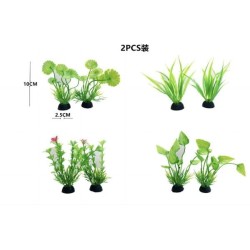 水草 8-12cm 两只装 Planta Artificial Para Acuarios
