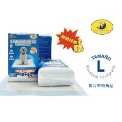 尿片90*60cm 15pcs 带四角贴 EMPAPADORES PARA MASCOTAS 90*60 15 pcs