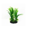 水草13*7*25 cm 1pcs Planta Artificial Para Acuarios