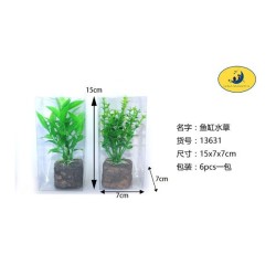 鱼缸水草13631 Acuario Panta De Plastico