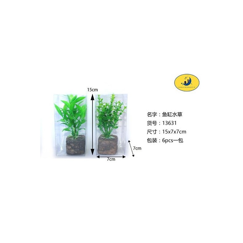 鱼缸水草13631 Acuario Panta De Plastico