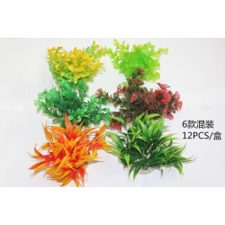 圆底水草 Accesorio De Acuario