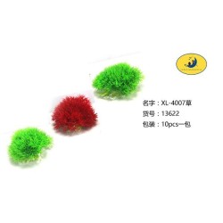 XL-4007草 Accesorio De Acuario
