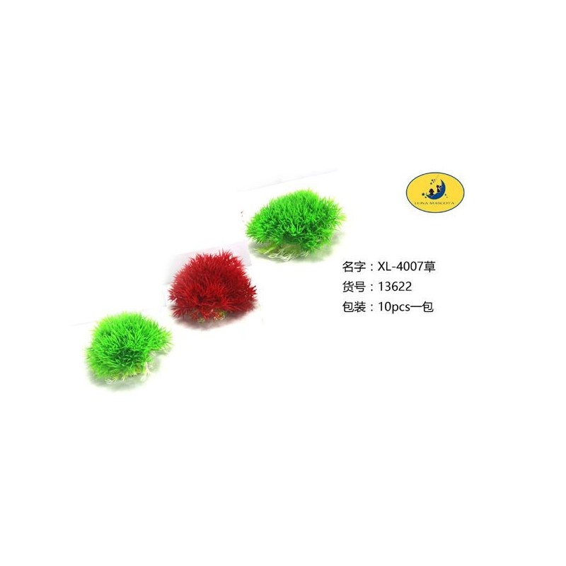 XL-4007草 Accesorio De Acuario