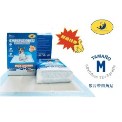 尿片60*60cm 15pcs 带四角贴 EMPAPADORES PARA MASCOTAS 60*60 15 pcs
