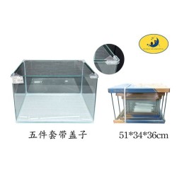 大号五件套鱼缸带盖子 Set de pecera para peces