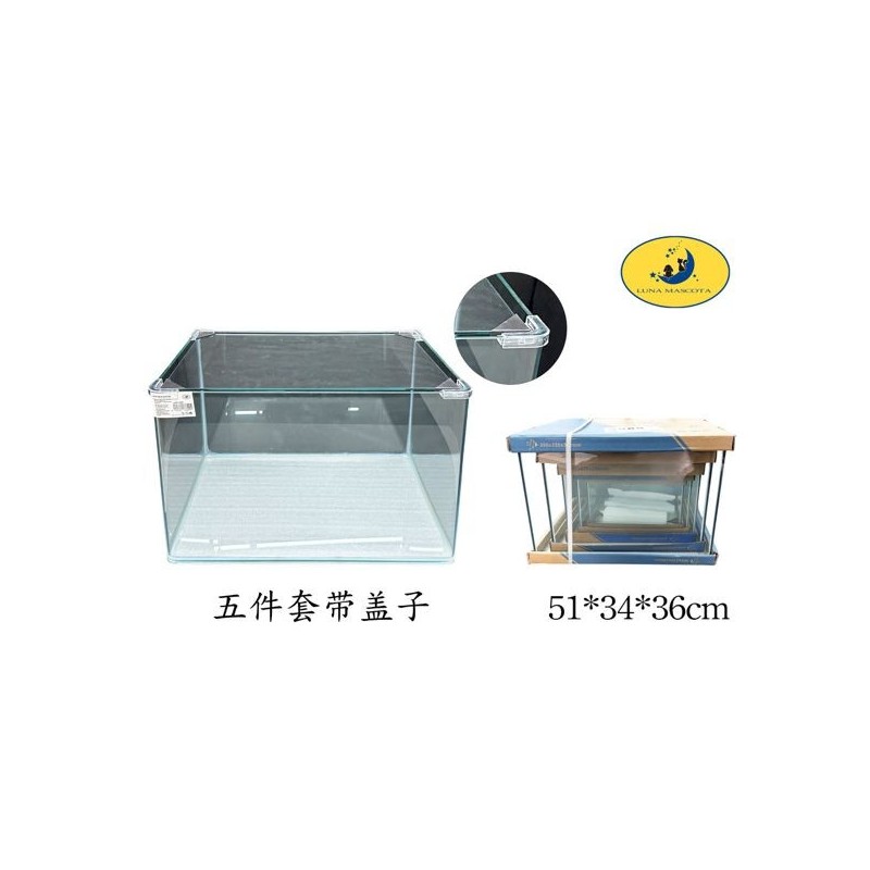 大号五件套鱼缸带盖子 Set de pecera para peces