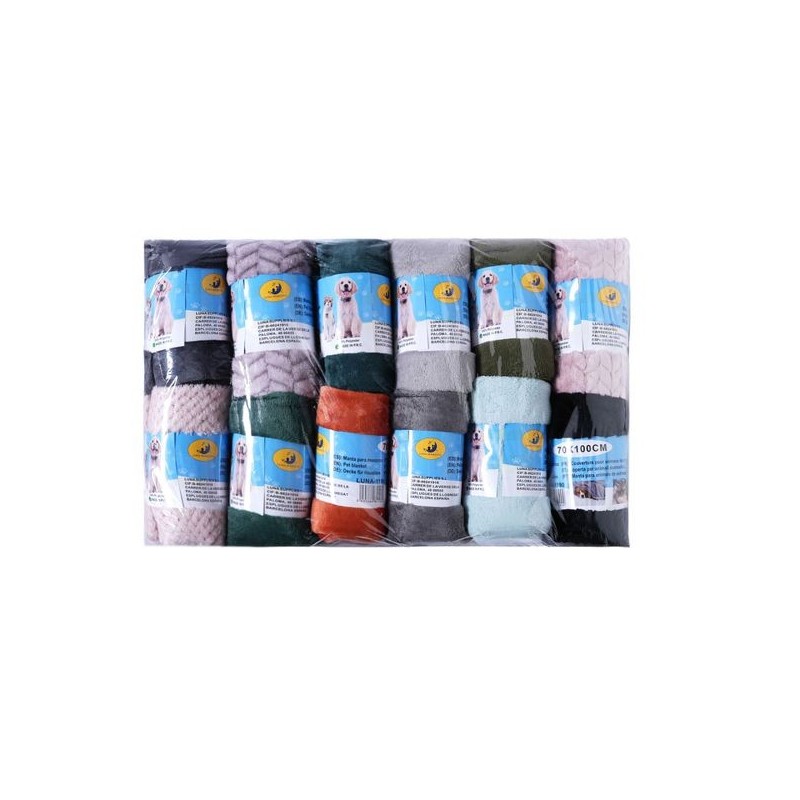 特价毛毯70*100（颜色随机混色） MANTA PARA PERROS M