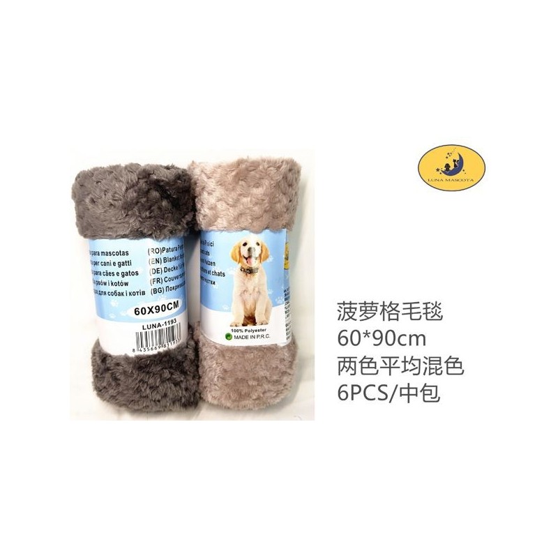 菠萝格毛毯60*90 Manta Para Perro Talla S