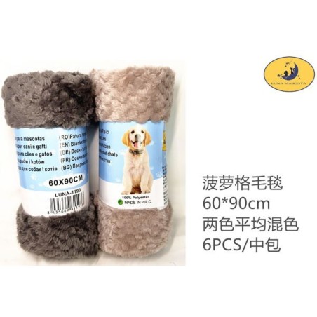 菠萝格毛毯60*90 Manta Para Perro Talla S