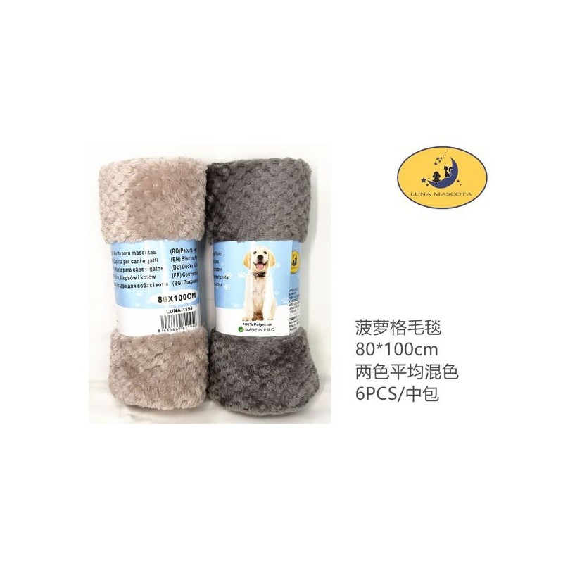 菠萝格毛毯80*100 Manta Para Perro Talla M