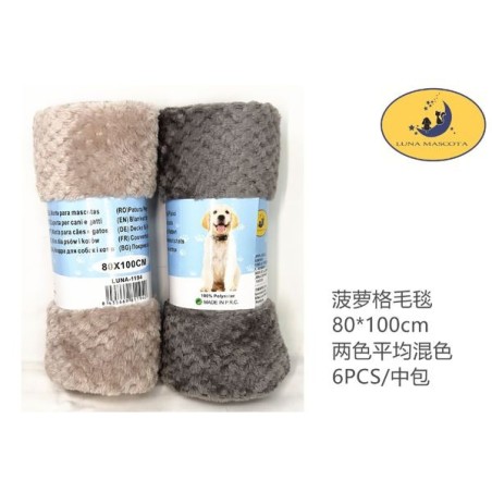 菠萝格毛毯80*100 Manta Para Perro Talla M